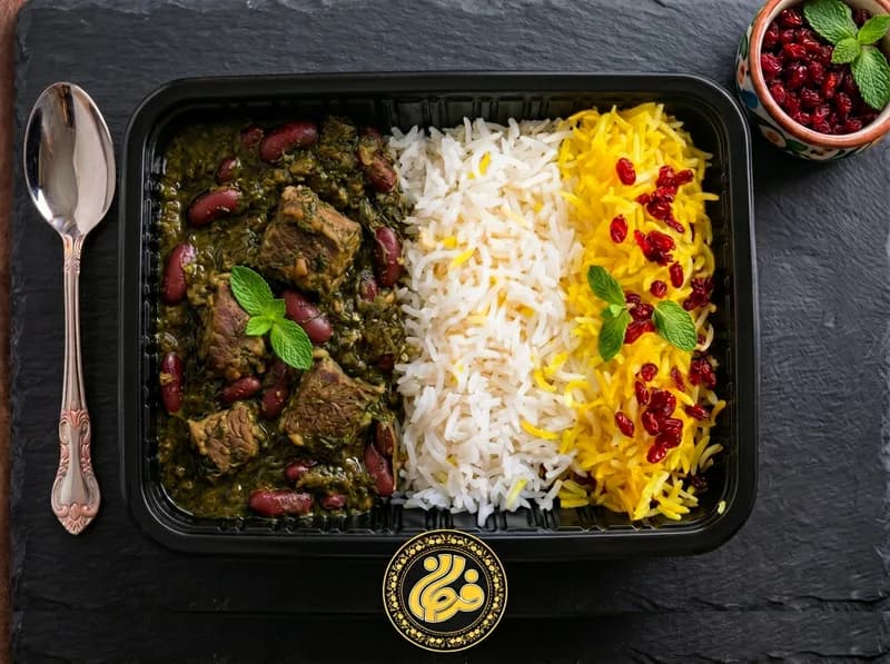چلو خورشت سبزی